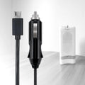 Car Charging Cable for 1-7L/Min Portable Oxygen Concentrator